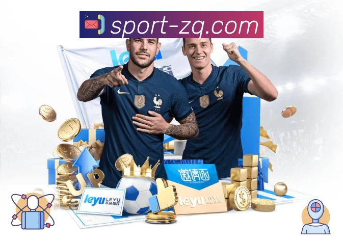 体育平台欢迎图